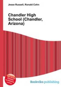 Chandler High School (Chandler, Arizona)