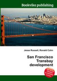 San Francisco Transbay development