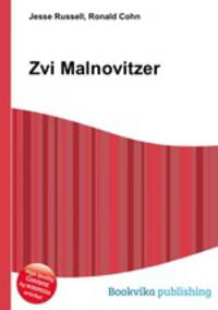 Zvi Malnovitzer