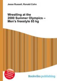 Wrestling at the 2000 Summer Olympics – Men