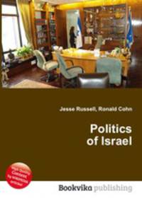 Politics of Israel