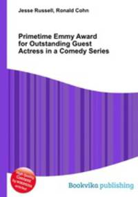 Primetime Emmy Award for Outstanding Guest Actress in a Comedy Series