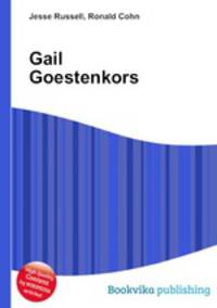 Gail Goestenkors