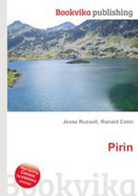 Pirin