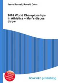 2009 World Championships in Athletics – Men