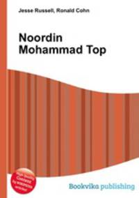 Noordin Mohammad Top