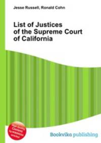 List of Justices of the Supreme Court of California