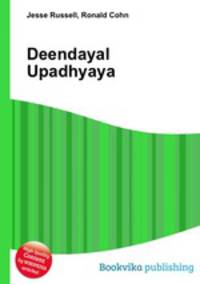 Deendayal Upadhyaya