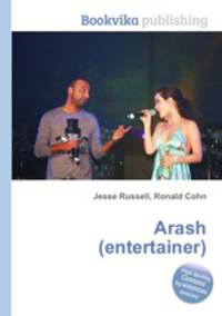 Arash (entertainer)