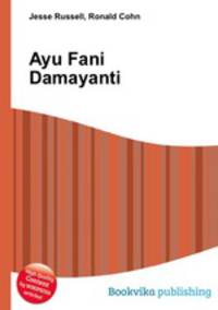 Ayu Fani Damayanti