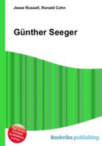 Gunther Seeger