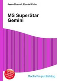MS SuperStar Gemini