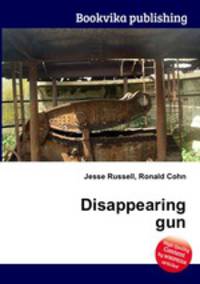 Disappearing gun