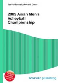 2005 Asian Men