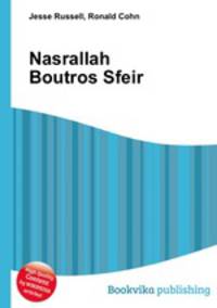 Nasrallah Boutros Sfeir