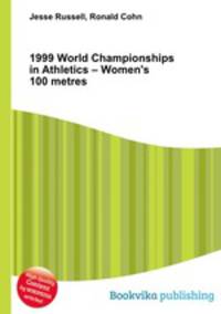 1999 World Championships in Athletics – Women
