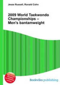 2009 World Taekwondo Championships – Men
