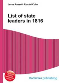 List of state leaders in 1816