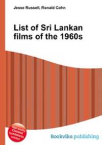 List of Sri Lankan films of the 1960s