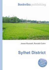 Sylhet District