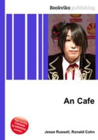 An Cafe