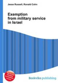 Exemption from military service in Israel