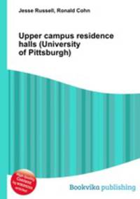 Upper campus residence halls (University of Pittsburgh)