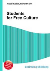 Students for Free Culture