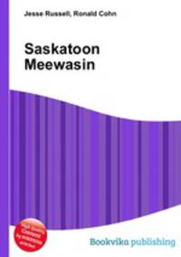 Saskatoon Meewasin