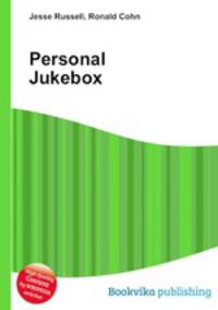 Personal Jukebox