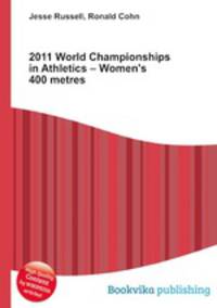 2011 World Championships in Athletics – Women