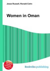 Women in Oman