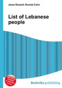 List of Lebanese people