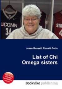 List of Chi Omega sisters