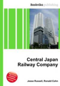 Central Japan Railway Company