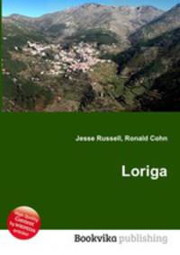 Loriga