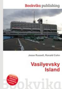 Vasilyevsky Island