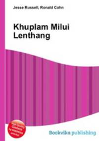 Khuplam Milui Lenthang