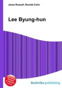 Lee Byung-hun