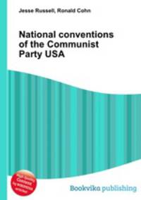 National conventions of the Communist Party USA