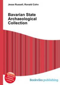 Bavarian State Archaeological Collection