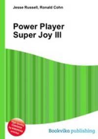 Power Player Super Joy III