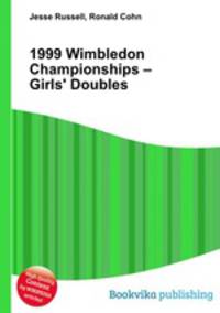 1999 Wimbledon Championships – Girls