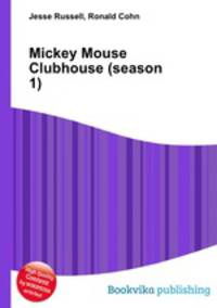 Mickey Mouse Clubhouse (season 1)