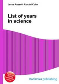 List of years in science