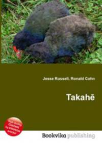 Takahe