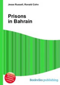 Prisons in Bahrain