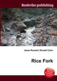Rice Fork