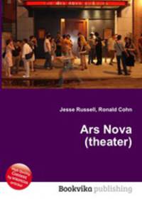 Ars Nova (theater)
