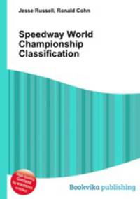 Speedway World Championship Classification
